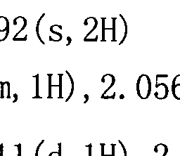 Figure imgf000033_0003