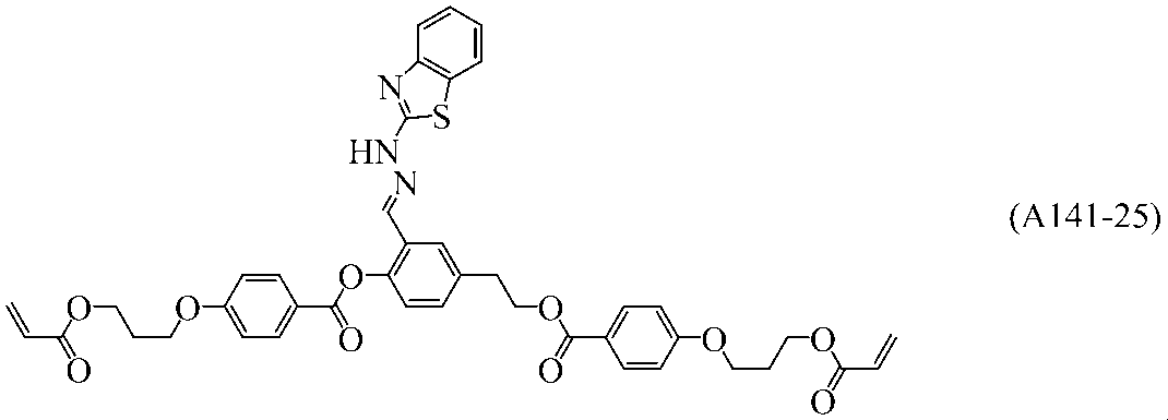 Figure JPOXMLDOC01-appb-C000287