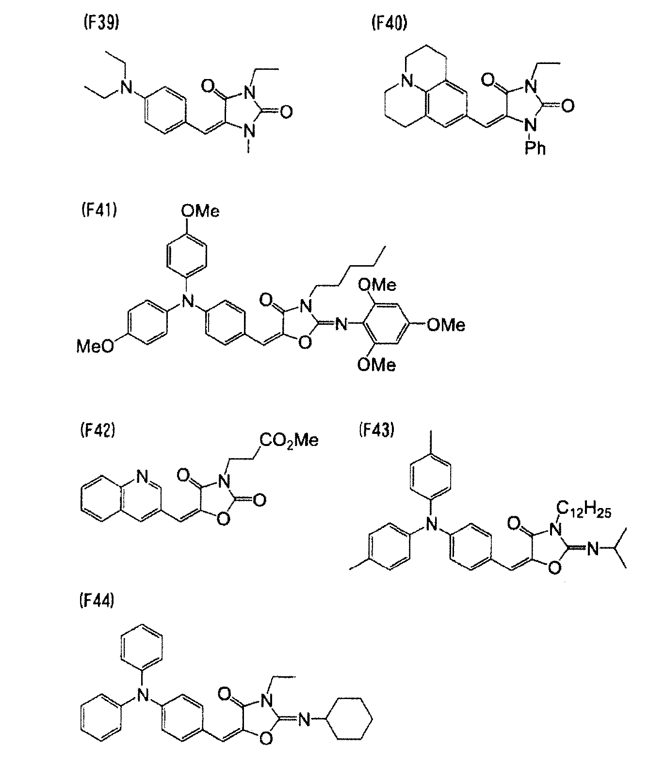 Figure JPOXMLDOC01-appb-C000026