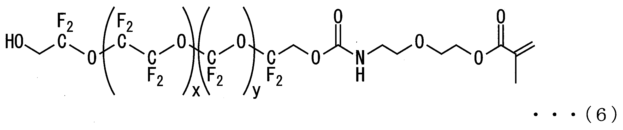 Figure JPOXMLDOC01-appb-C000014