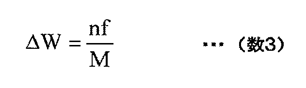 Figure JPOXMLDOC01-appb-I000010