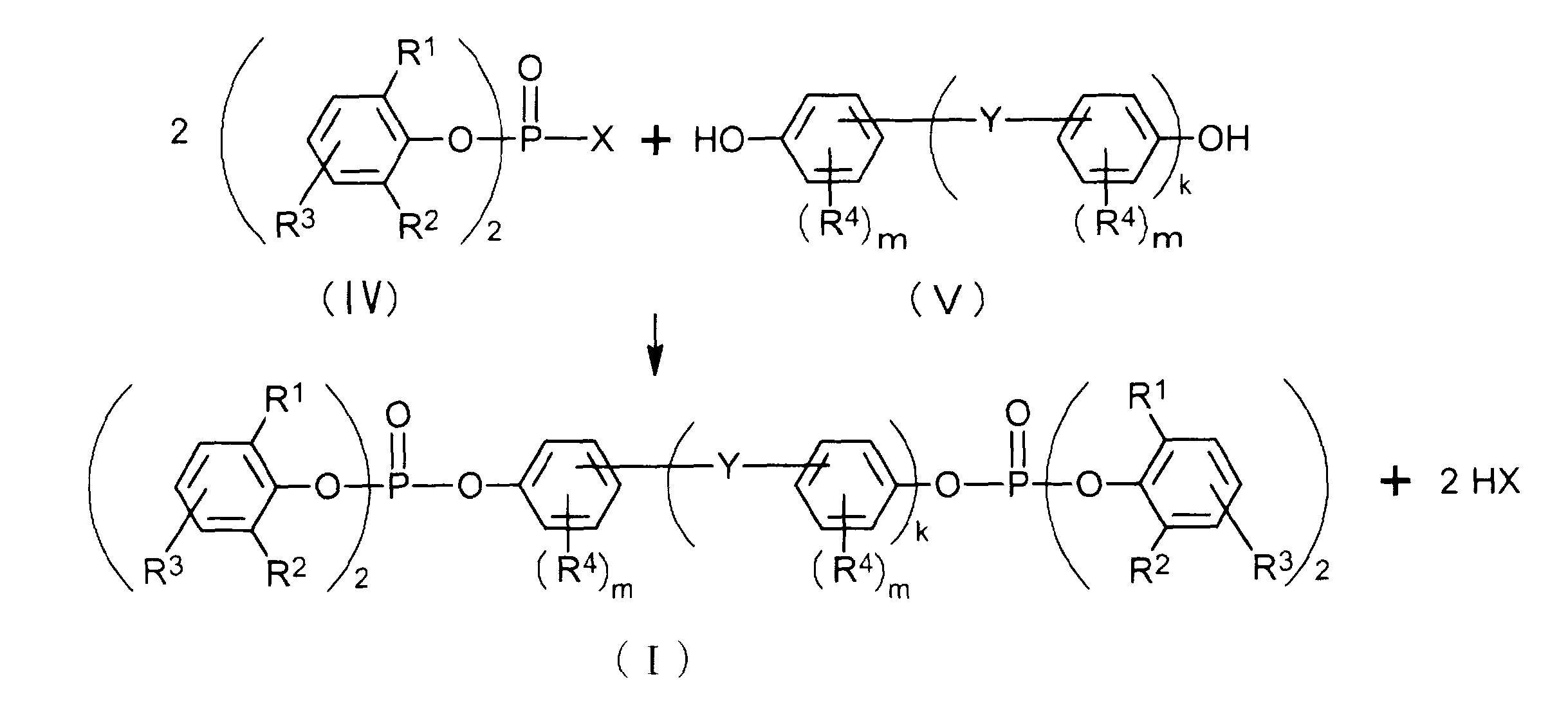 Figure JPOXMLDOC01-appb-C000013