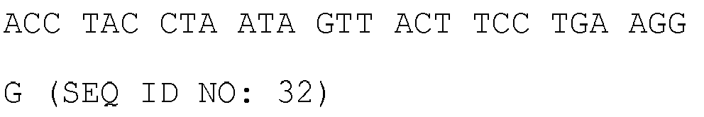 Figure imgb0011