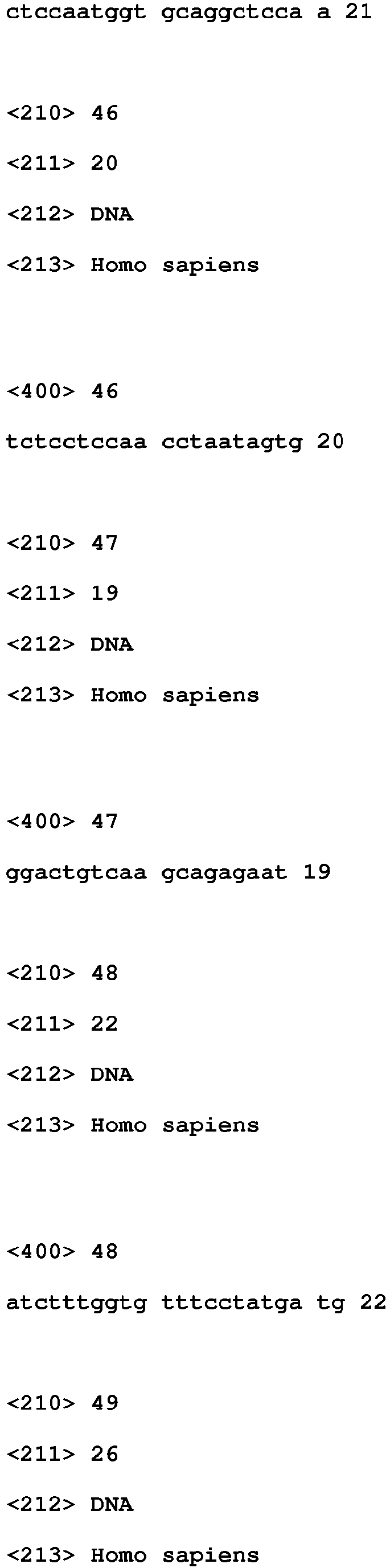 Figure imgb0162