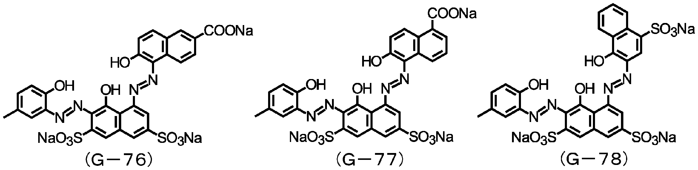 Figure JPOXMLDOC01-appb-C000046