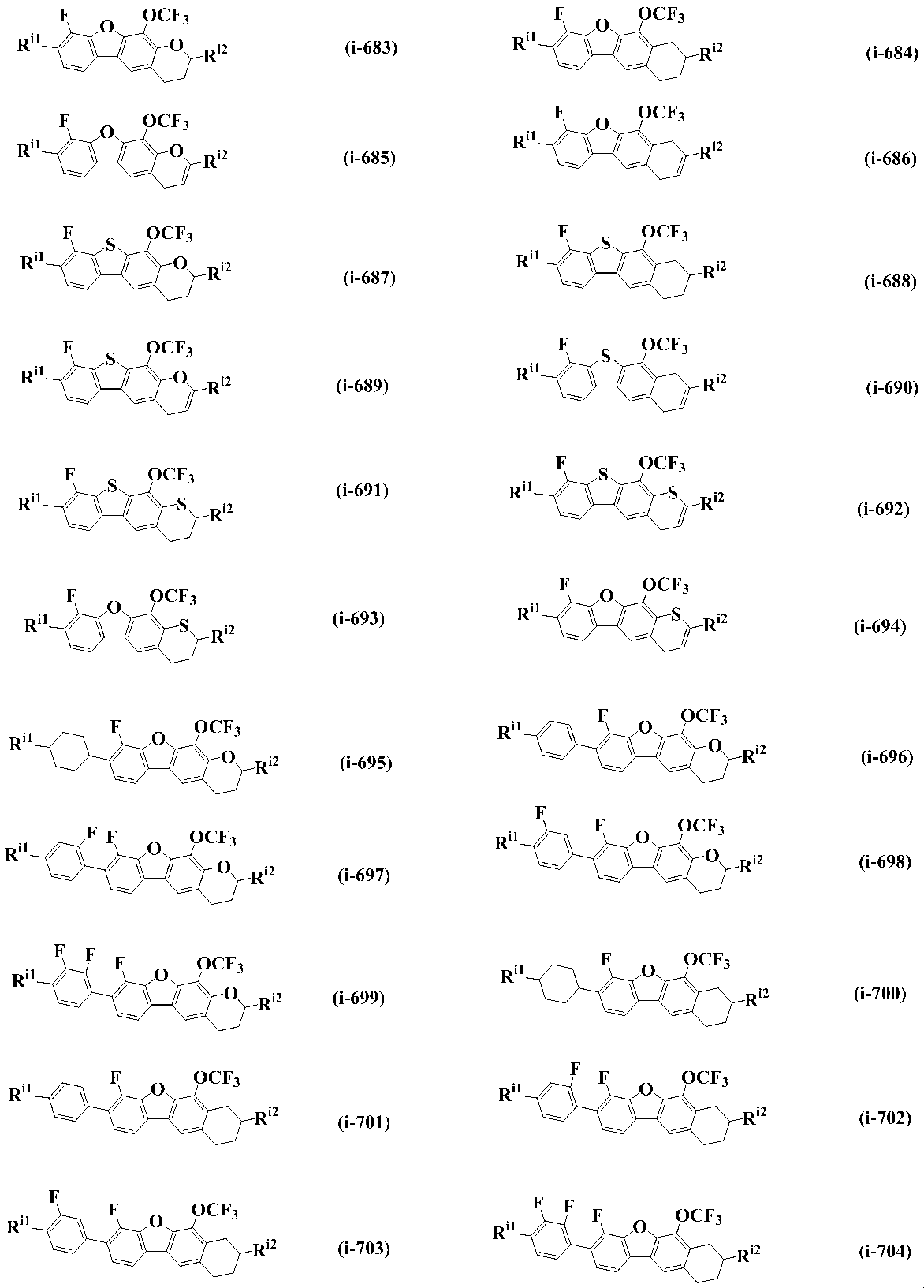 Figure JPOXMLDOC01-appb-C000052