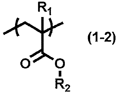 Figure imgb0077