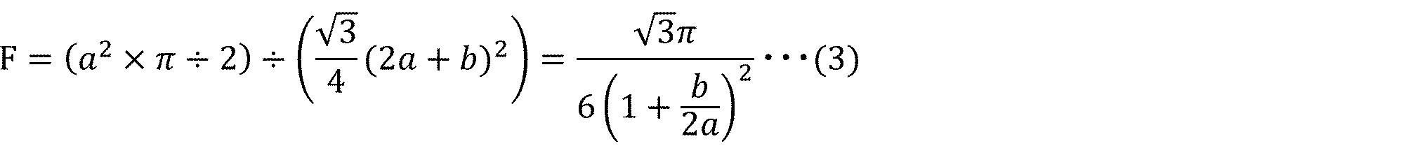 Figure JPOXMLDOC01-appb-M000004