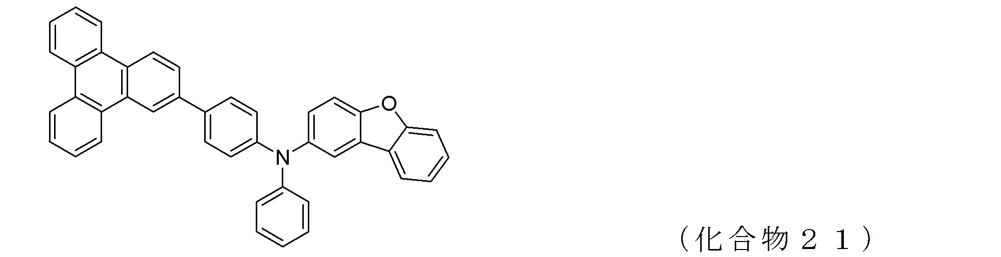 Figure JPOXMLDOC01-appb-C000031