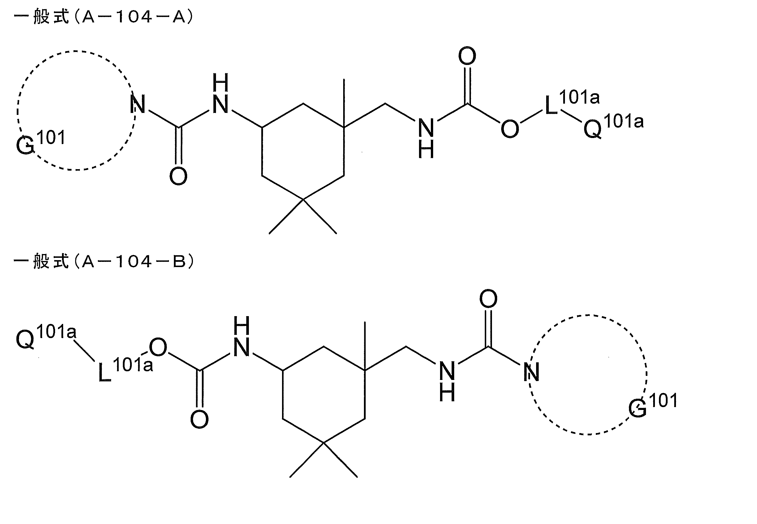 Figure JPOXMLDOC01-appb-C000017