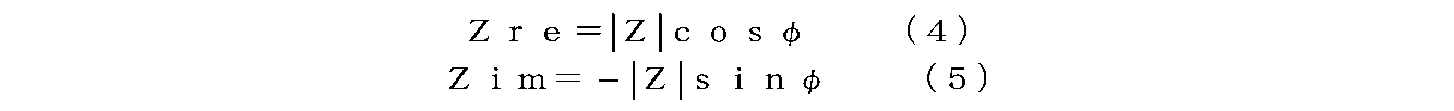 Figure JPOXMLDOC01-appb-I000003