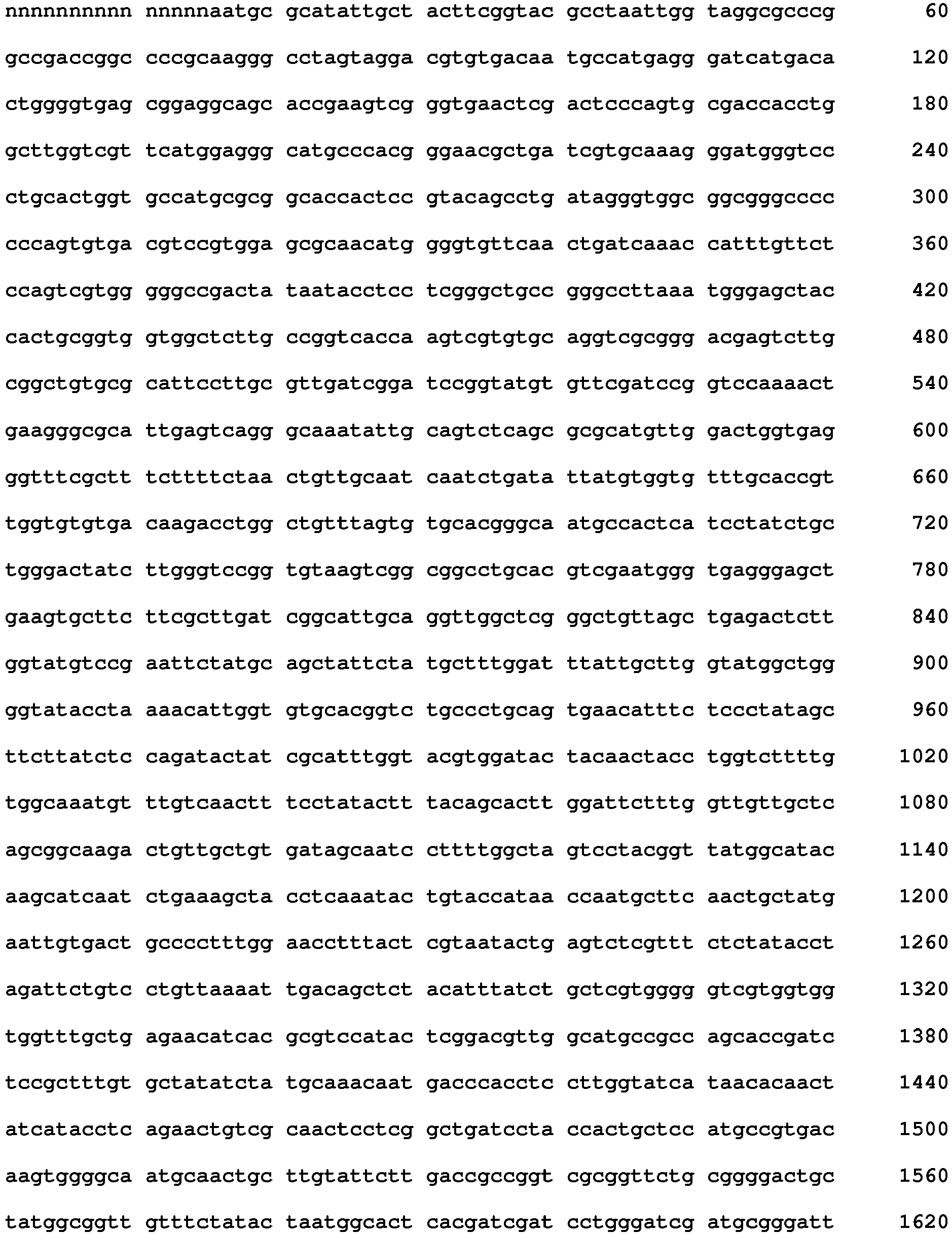 Figure imgb0395
