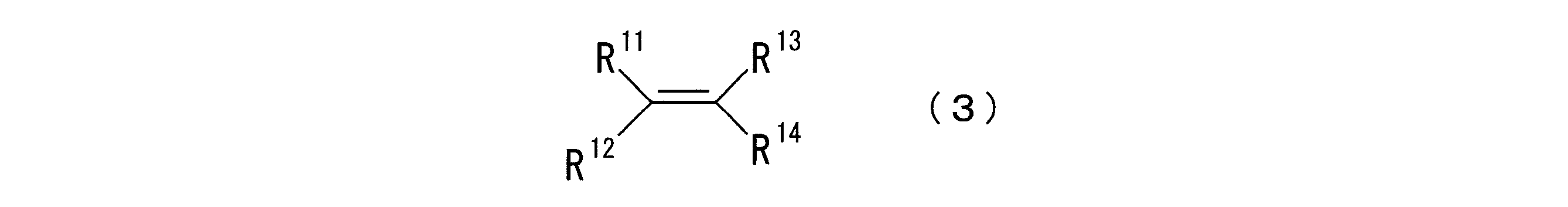 Figure JPOXMLDOC01-appb-C000007