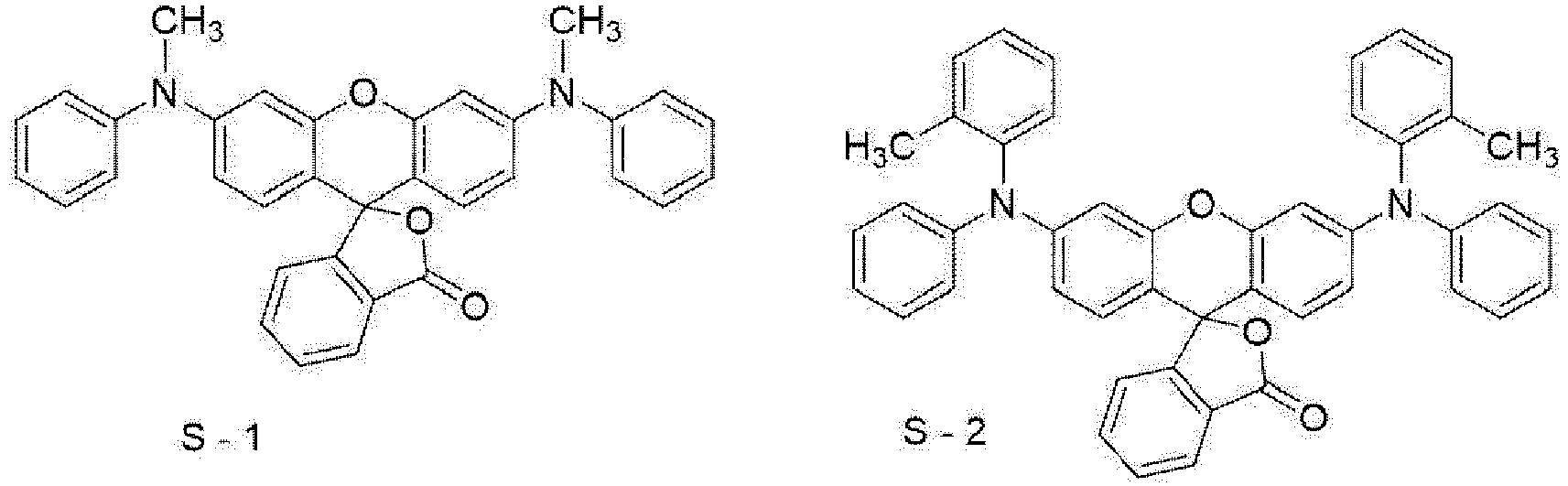 Figure imgb0235
