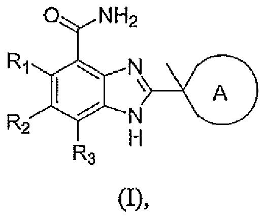 Figure imgb0001