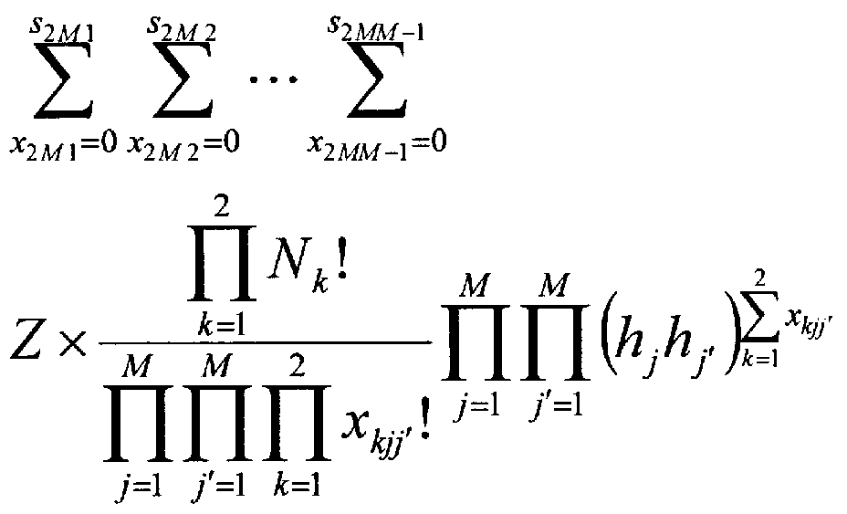 Figure imgf000031_0003