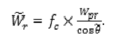 Figure imgb0022