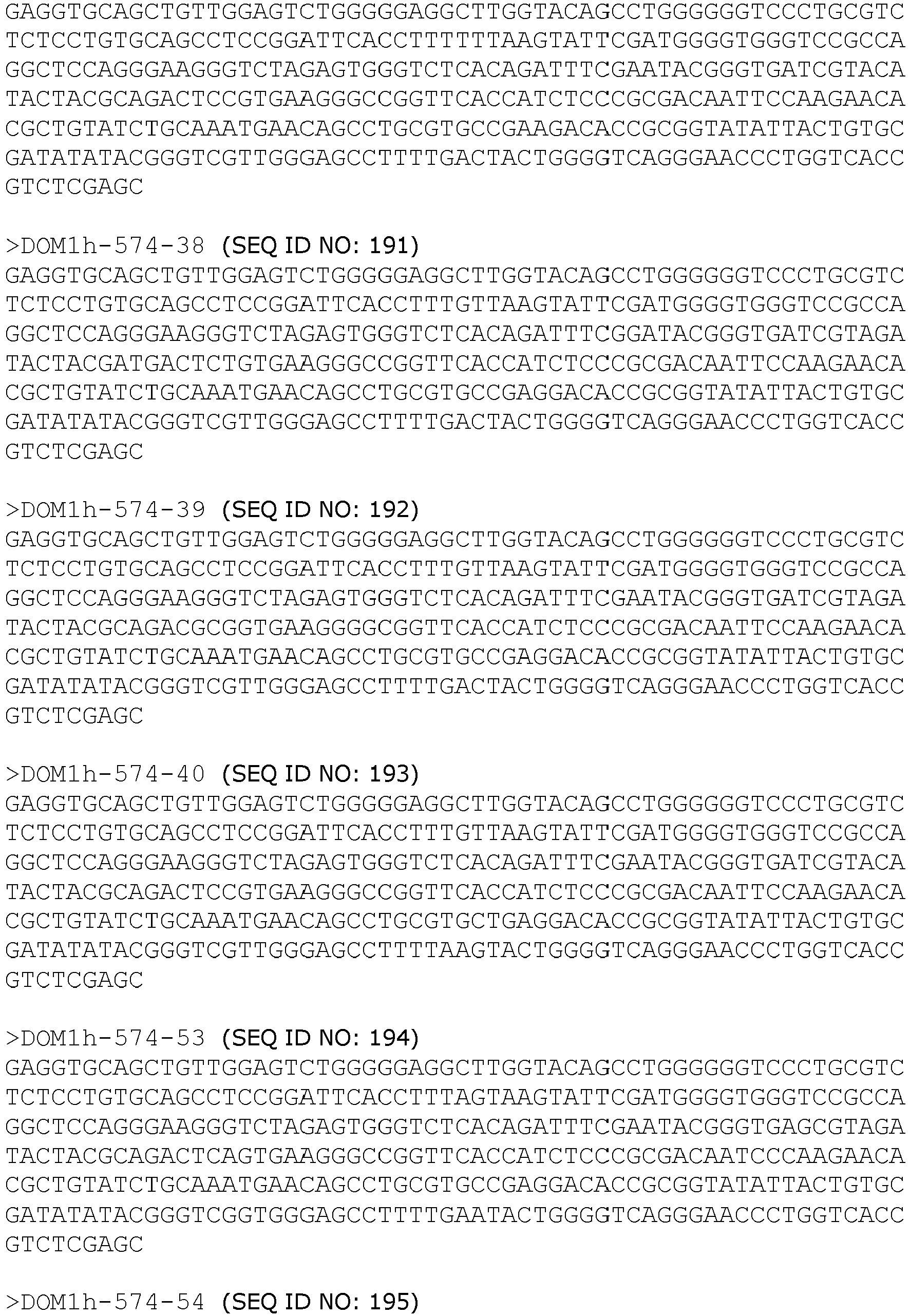 Figure imgb0030