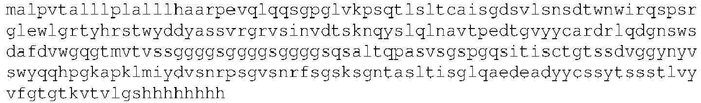 Figure imgb0221