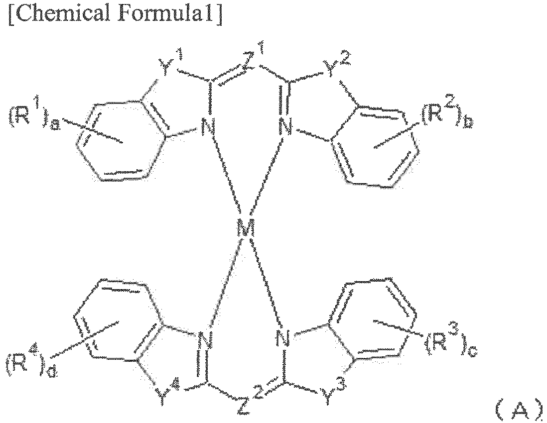 Figure imgb0010
