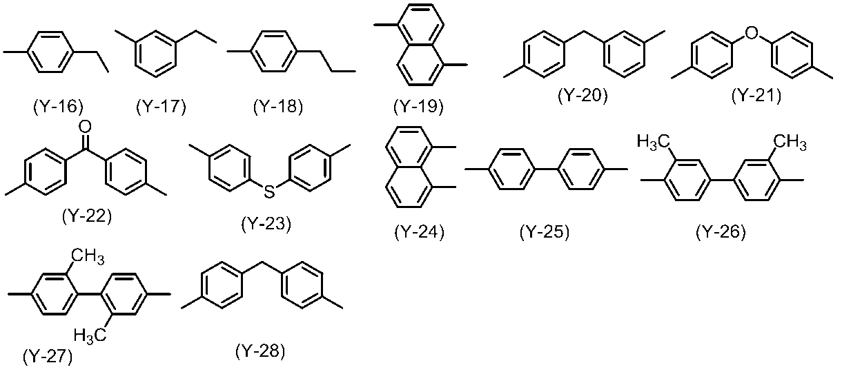 Figure JPOXMLDOC01-appb-C000034