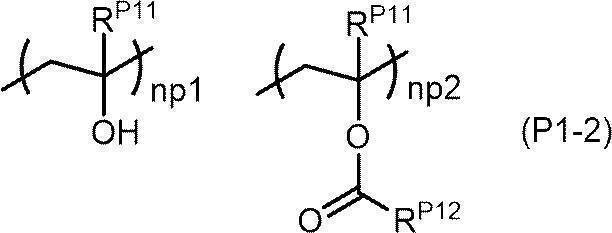 Figure JPOXMLDOC01-appb-C000006