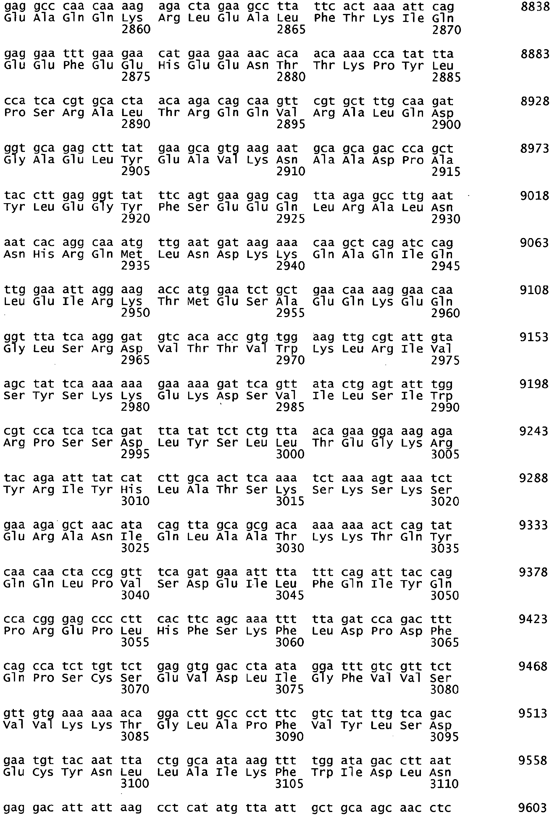 Figure imgb0126