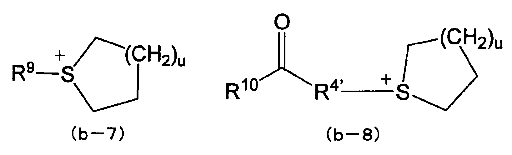 Figure JPOXMLDOC01-appb-C000081
