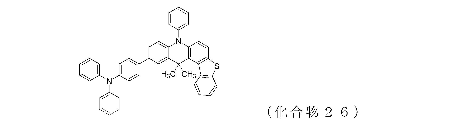 Figure JPOXMLDOC01-appb-C000045