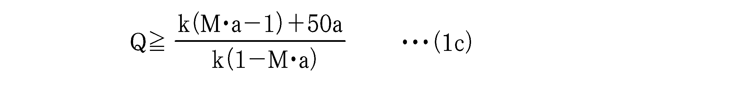 Figure JPOXMLDOC01-appb-M000009