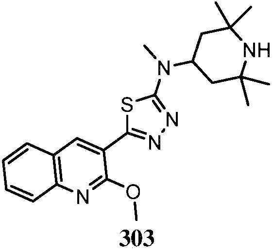 Figure pct00455