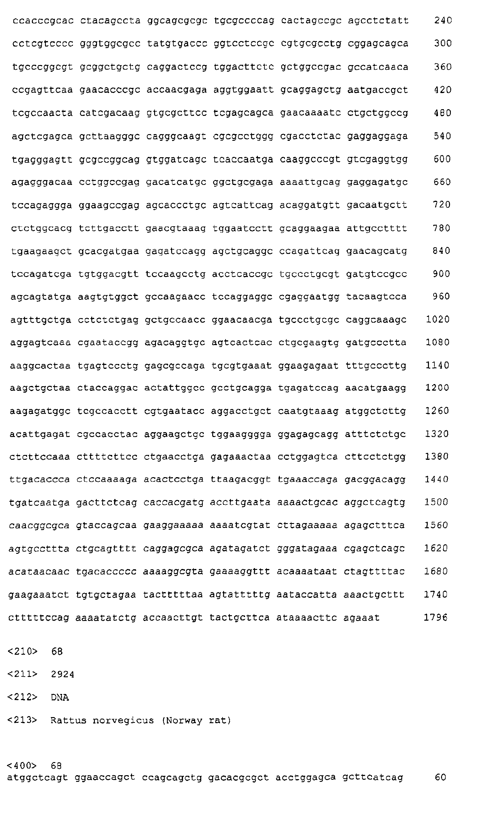 Figure 01330001