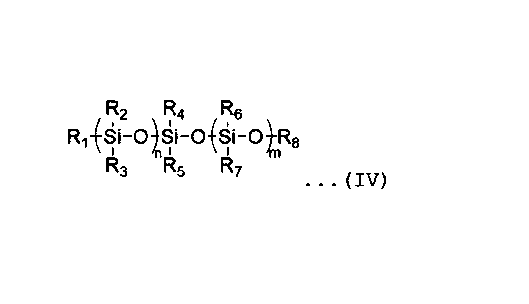 Figure JPOXMLDOC01-appb-C000014
