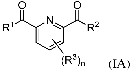 Figure imgb0001