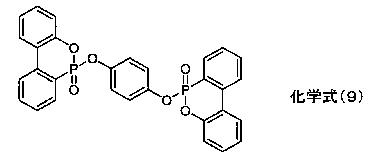 Figure JPOXMLDOC01-appb-C000012
