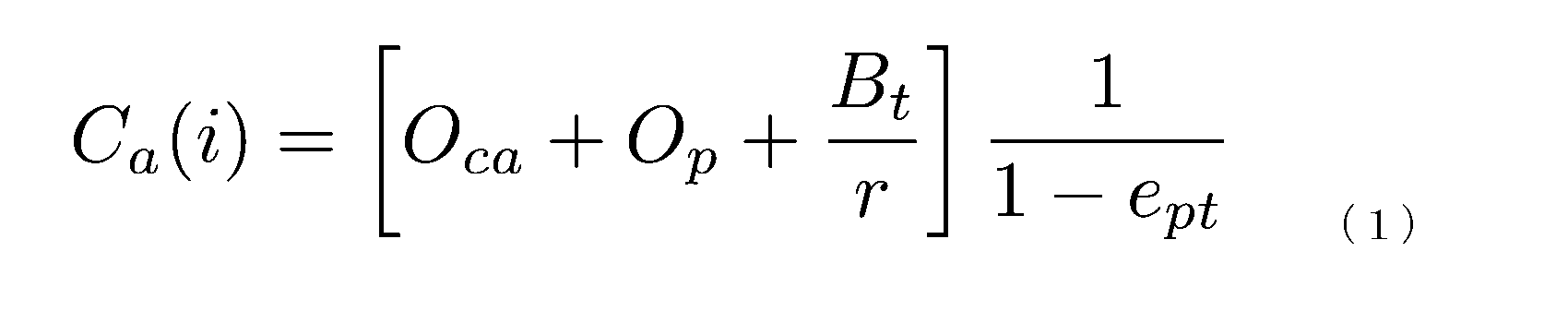 Figure JPOXMLDOC01-appb-M000001