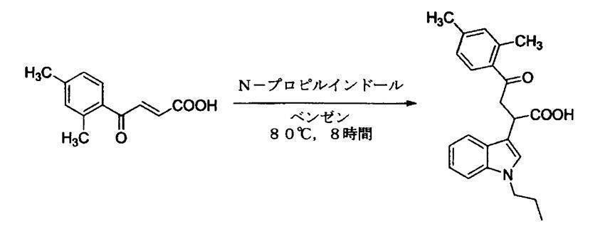 Figure JPOXMLDOC01-appb-C000026