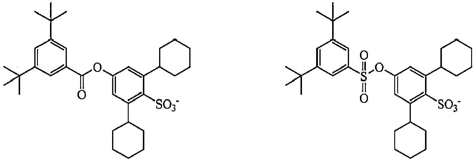 Figure imgb0106