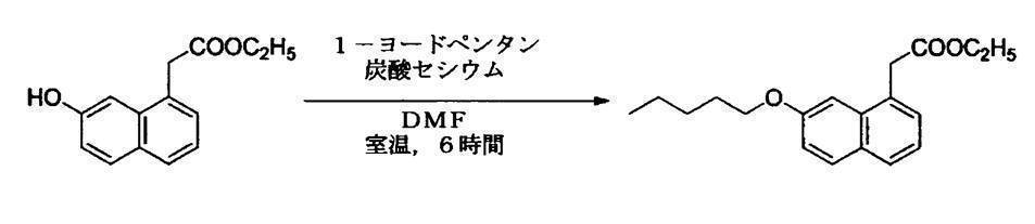Figure JPOXMLDOC01-appb-C000092