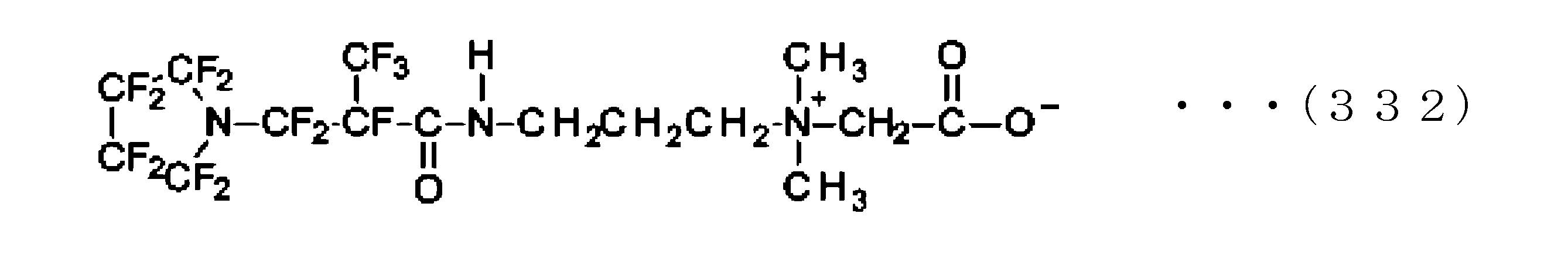 Figure JPOXMLDOC01-appb-C000340