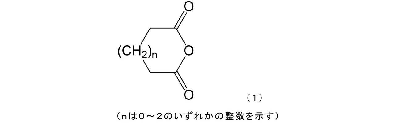 Figure JPOXMLDOC01-appb-C000002