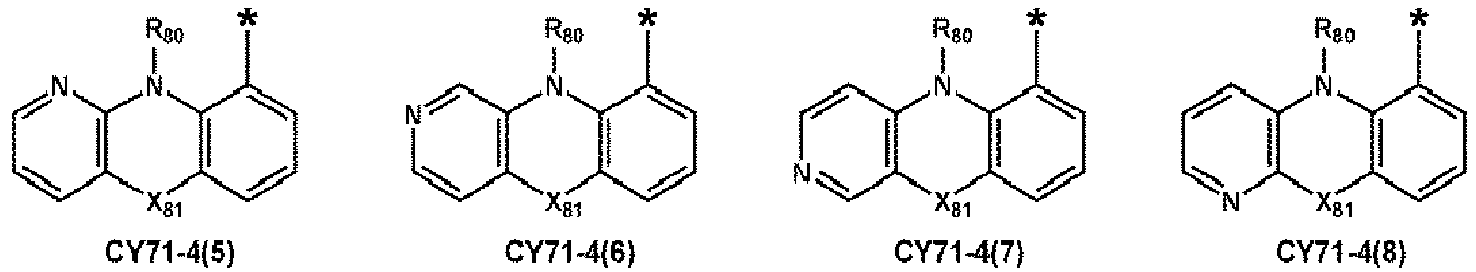 Figure imgb0299