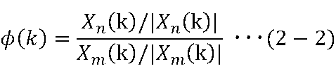 Figure JPOXMLDOC01-appb-M000008