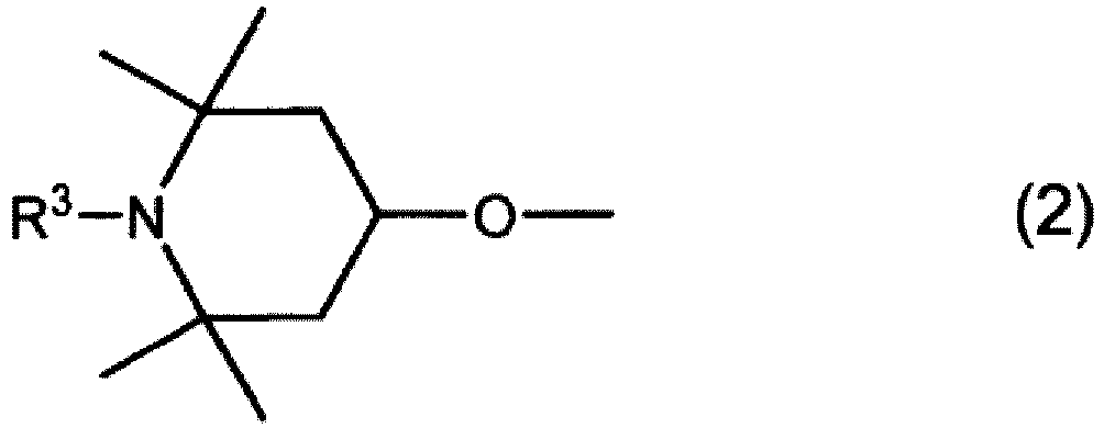 Figure imgb0010