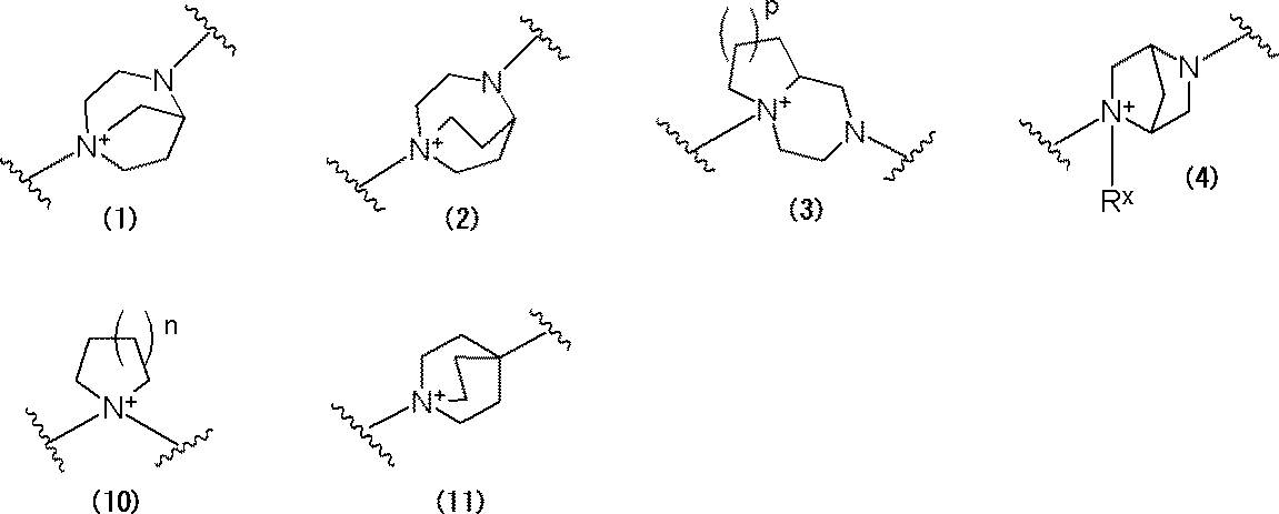 Figure JPOXMLDOC01-appb-C000053