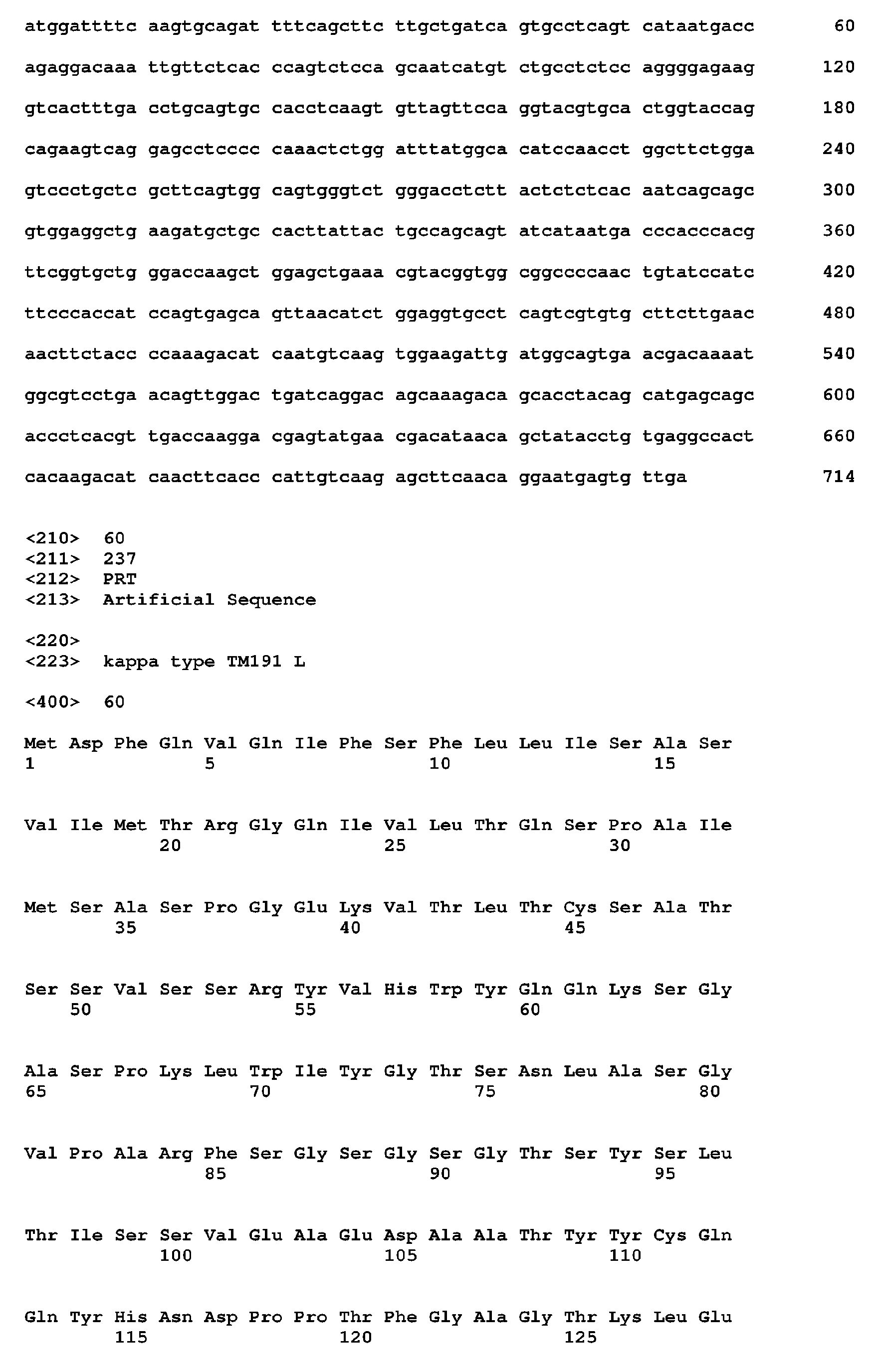 Figure imgb0033
