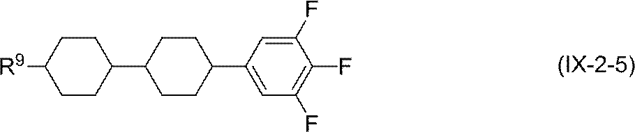 Figure JPOXMLDOC01-appb-C000205