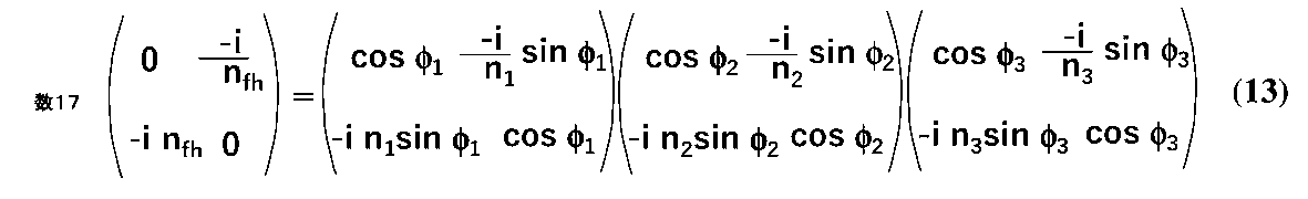 Figure JPOXMLDOC01-appb-M000025