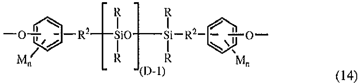 Figure imgb0012