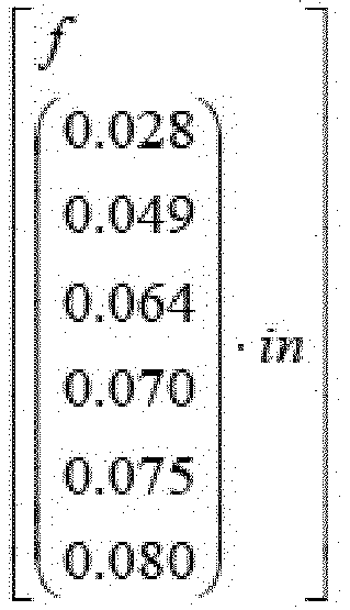 Figure imgb0014
